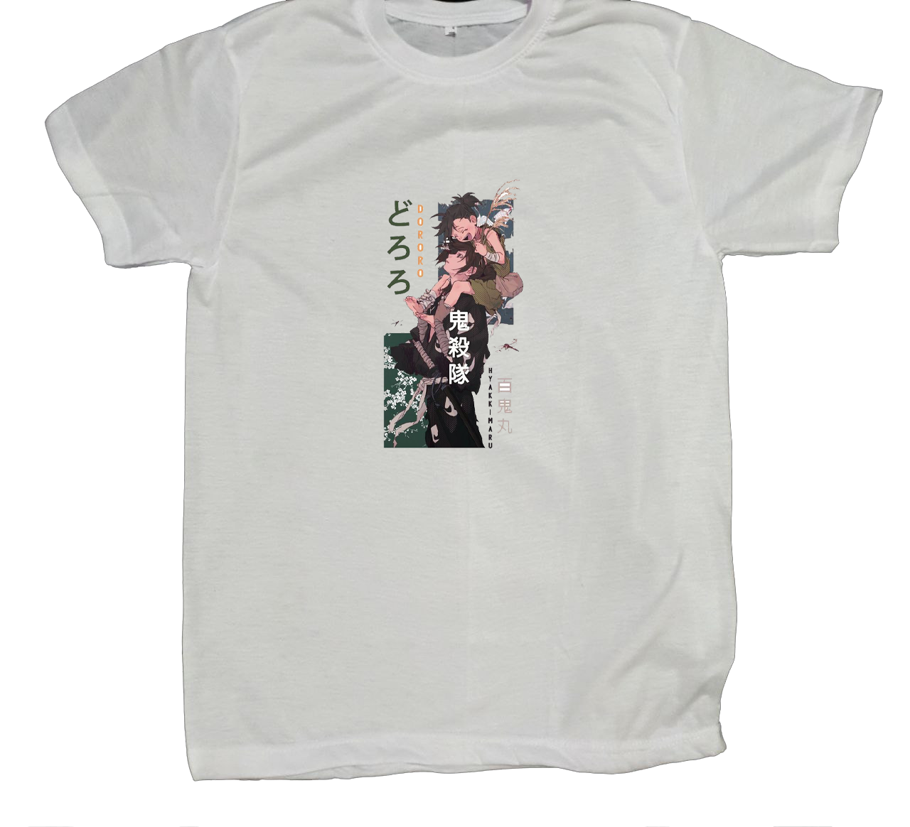 Dororo t- shirt fat White 8