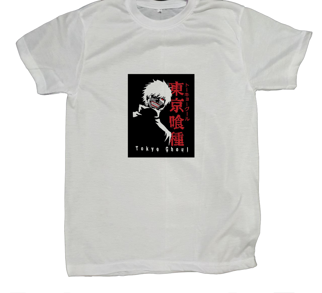 Tokyo ghoul t- shirt fat White 8
