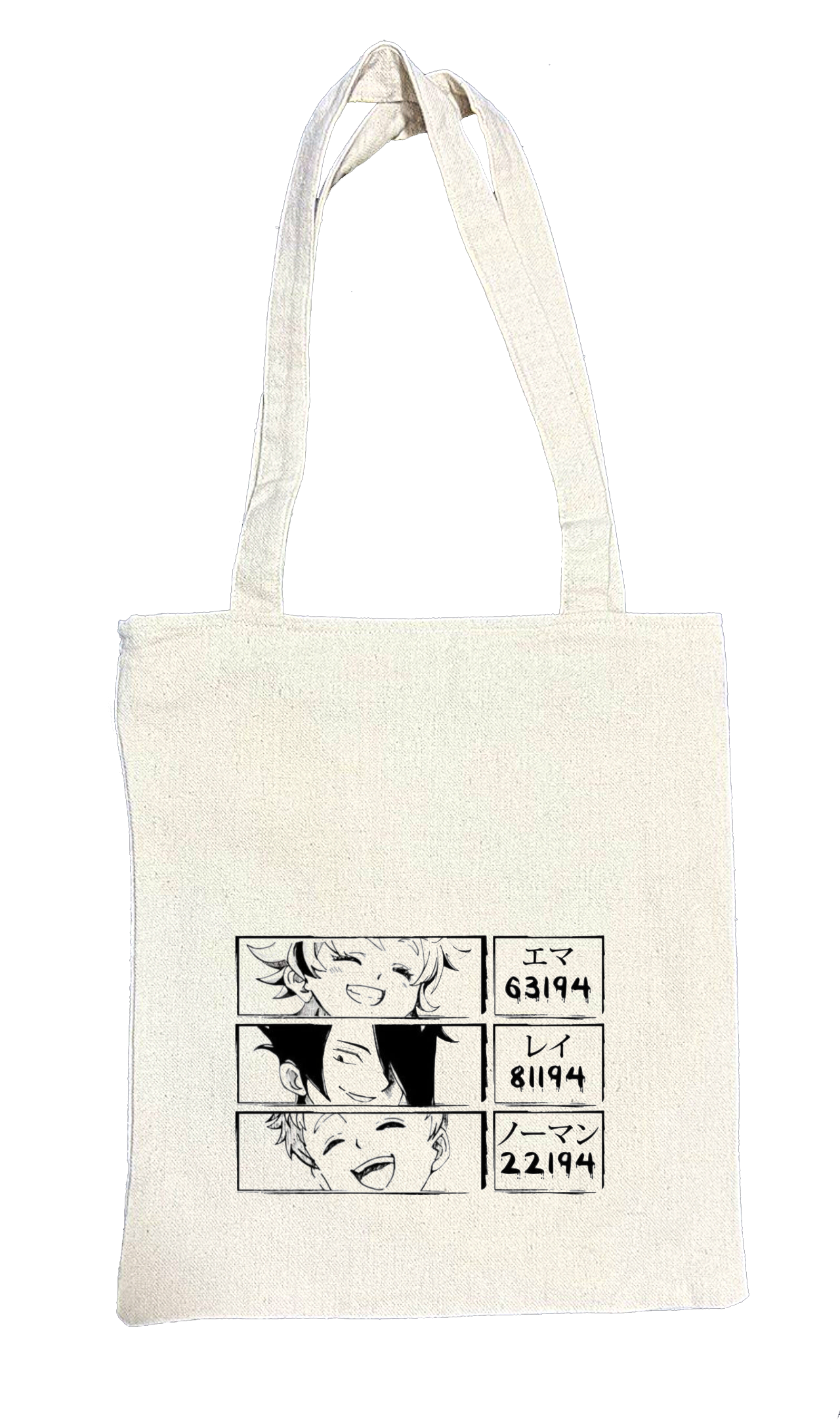 Neverland tote bag beige 8