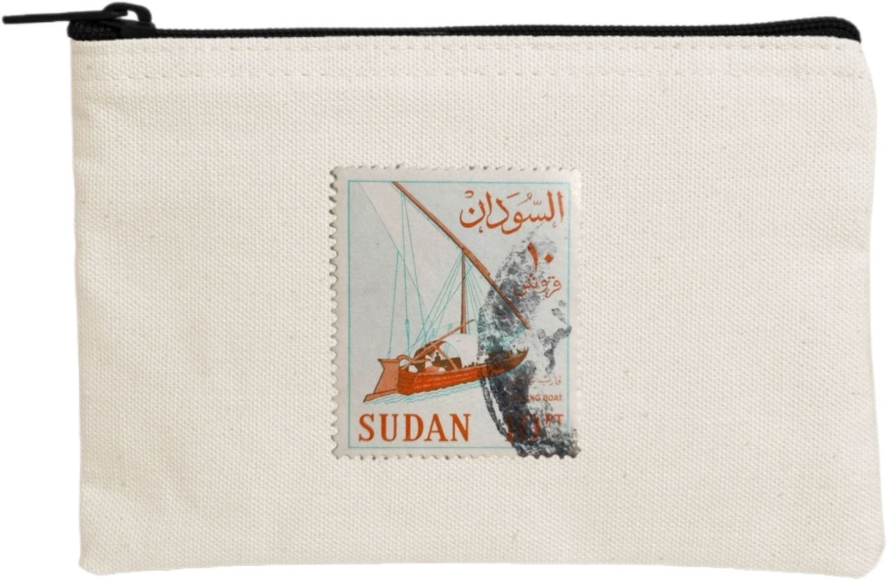 Sudan pencil case Beige 8