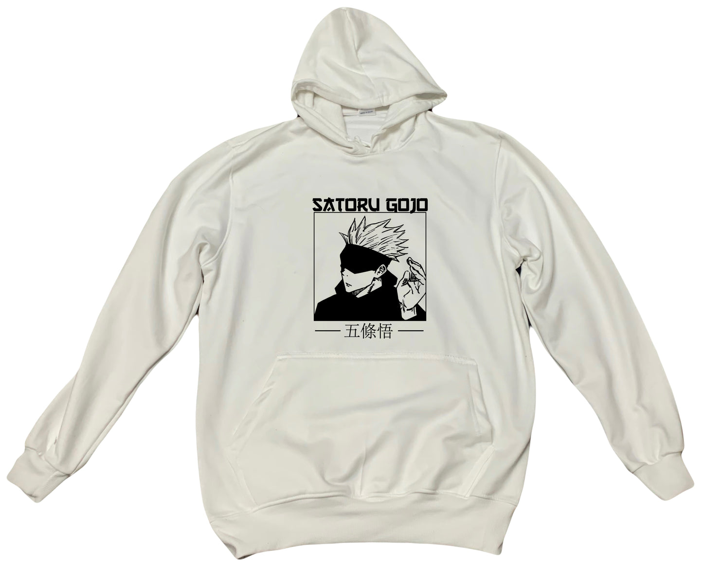 jujutsu kaisen GOJO Oversize Hoodie White 4