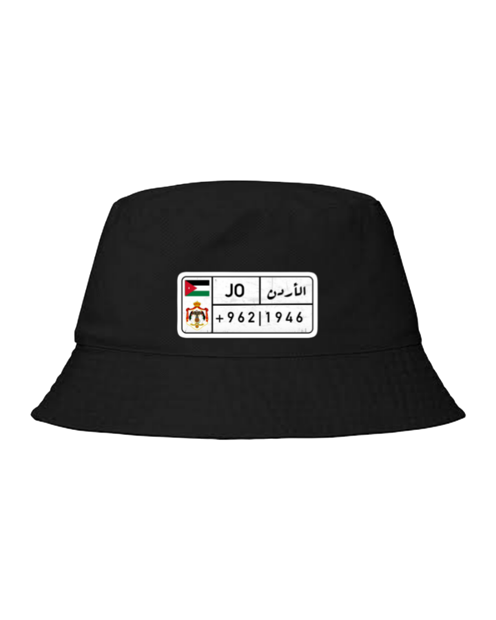 Jordan Bucket hat Fishman hat cap Black 8