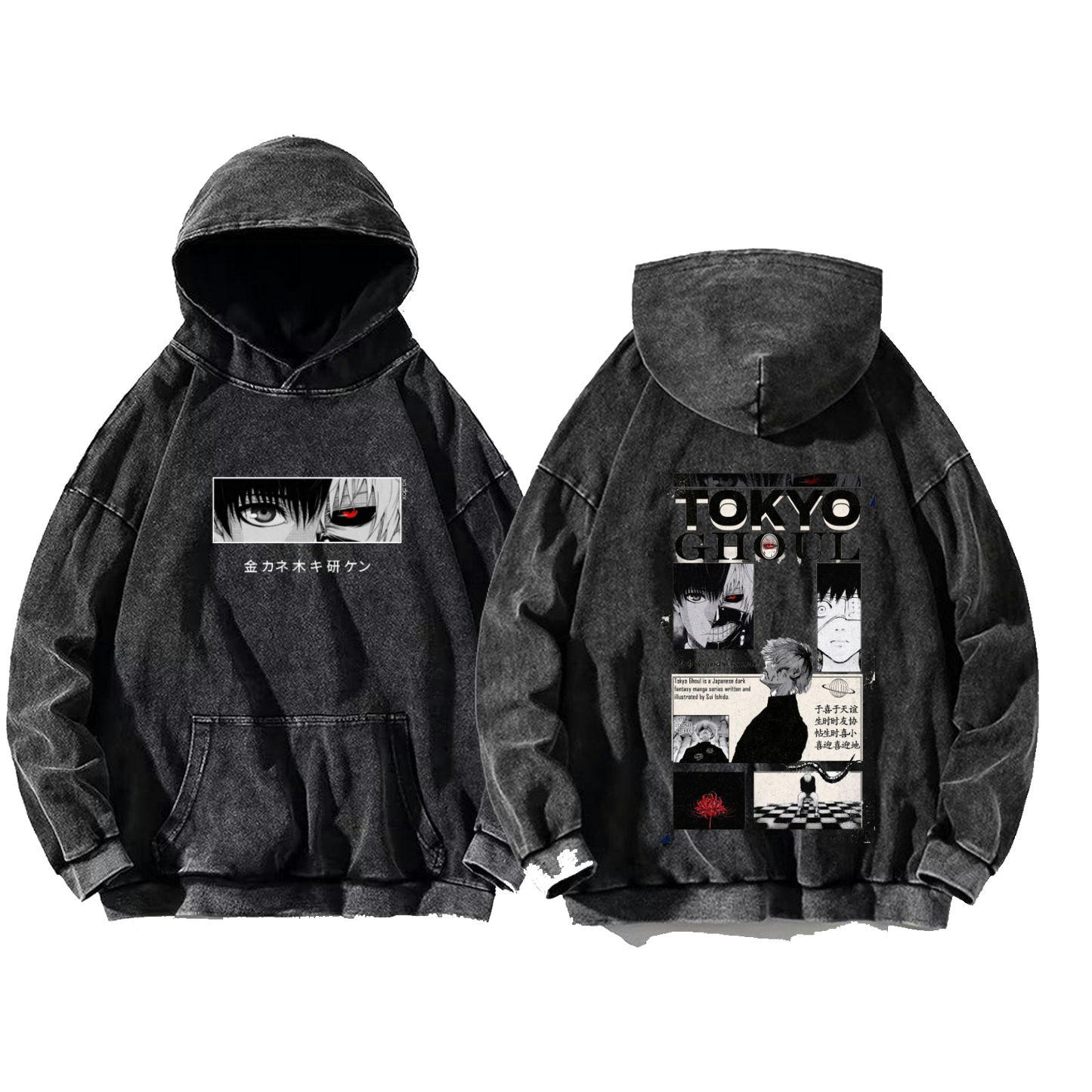 Tokyo ghoul One Size hoodie Washed Back 8