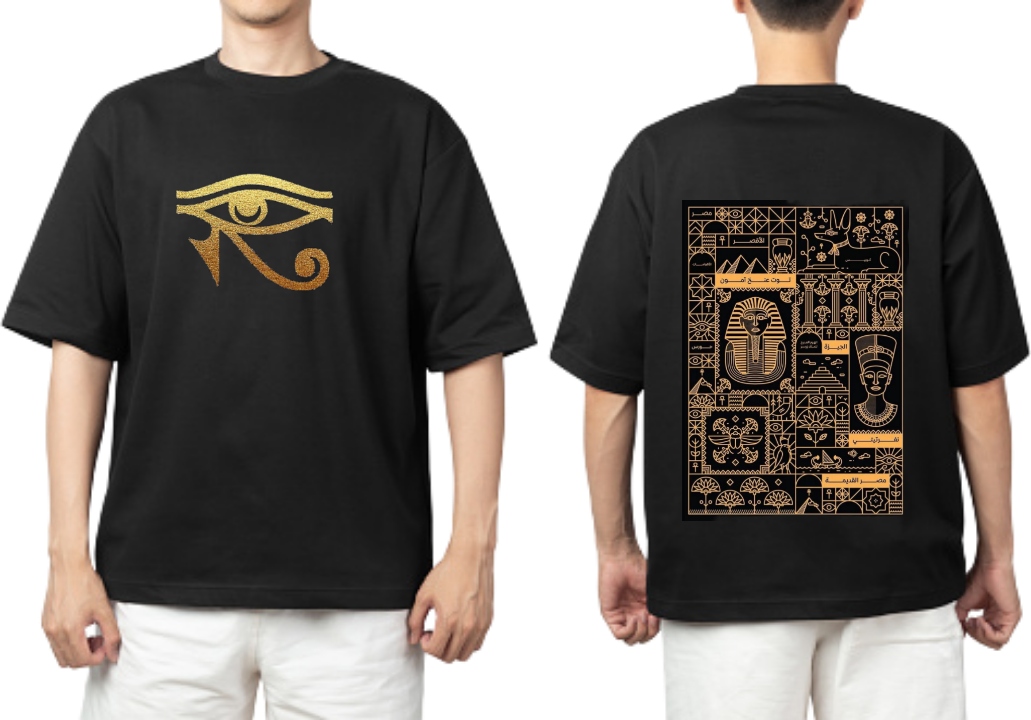 Egypt t- shirt One Size Black Back 8