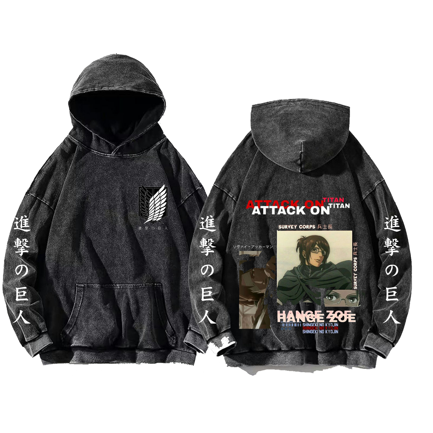 Anime Attack on titan shingeki no kyojin eren levi mikasa Aot Oversize Wash Hoodie gray 8