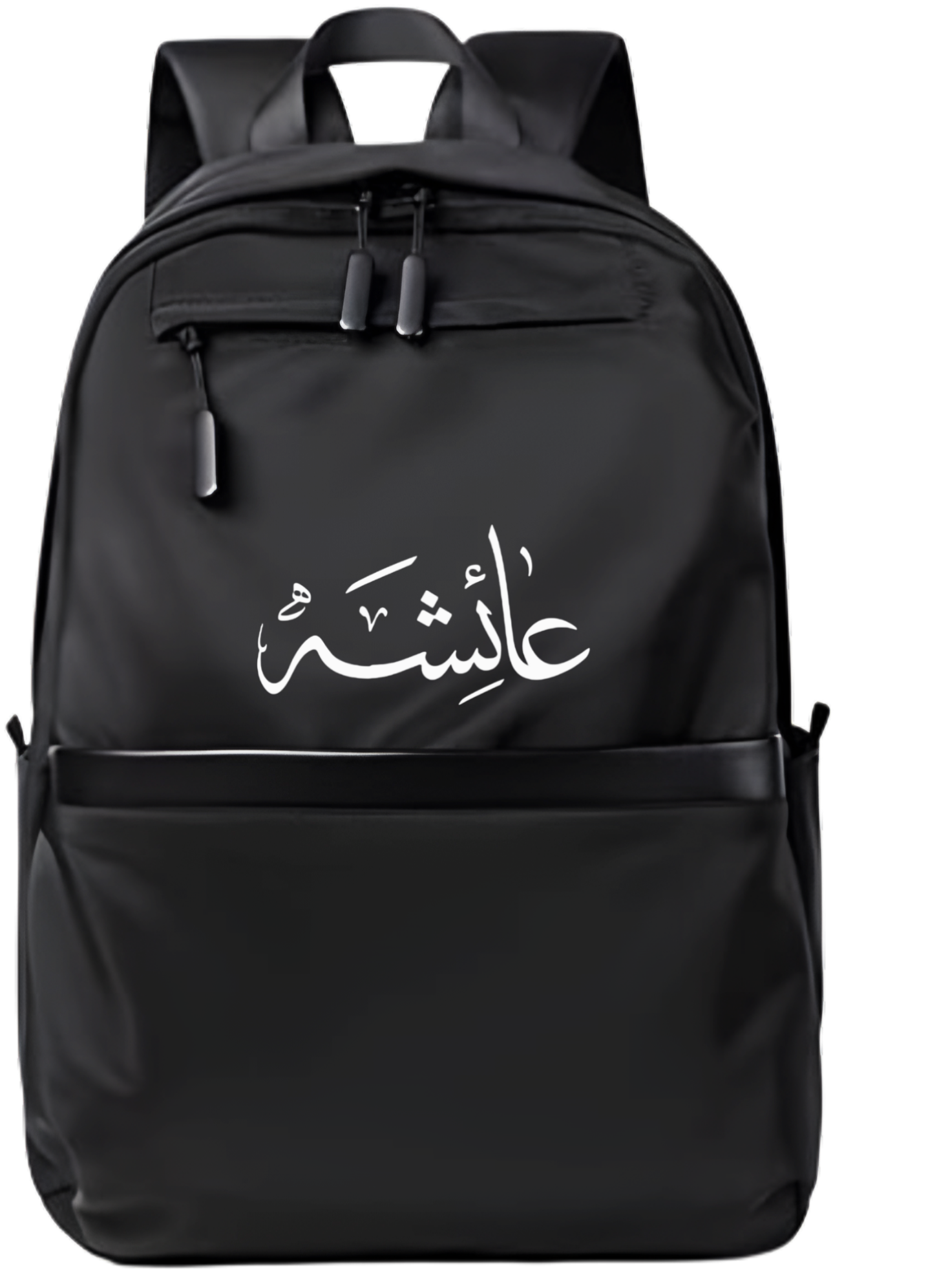 name School Back bag bag Aisha 8