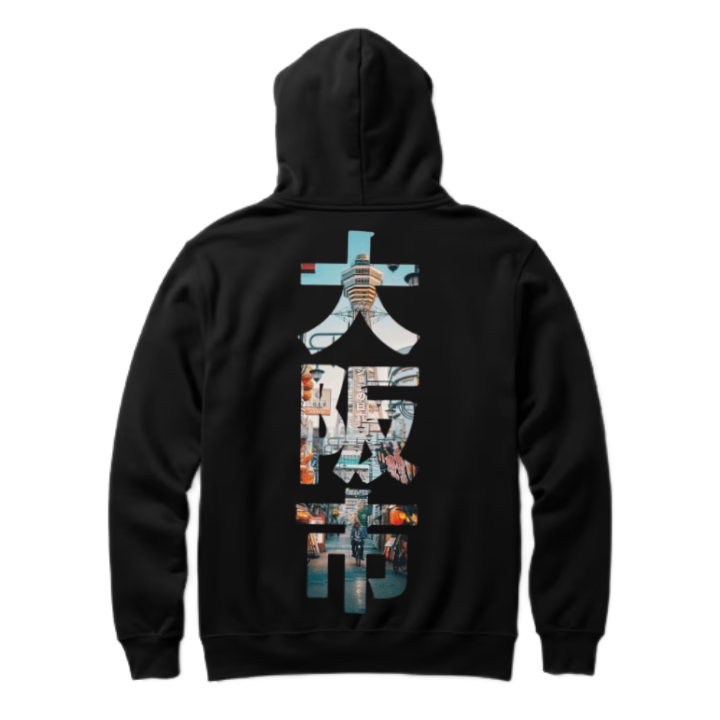 大阪市 Back text oversize hoodie back 97