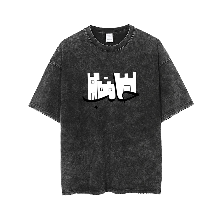 Syria t- shirt One Size Washed 9