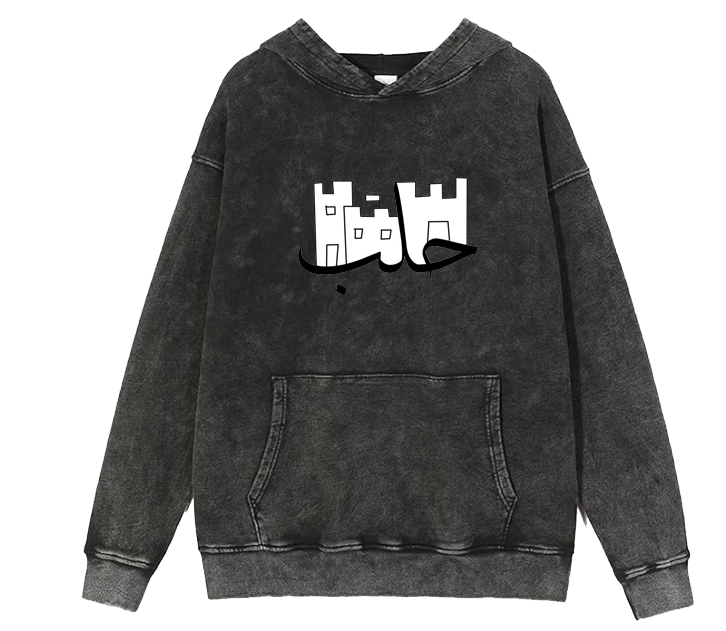 Syria One Size hoodie Washed 9