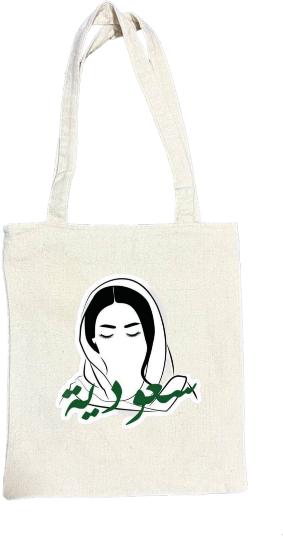 SaudIa Arabia saudi tote bag Beige 9