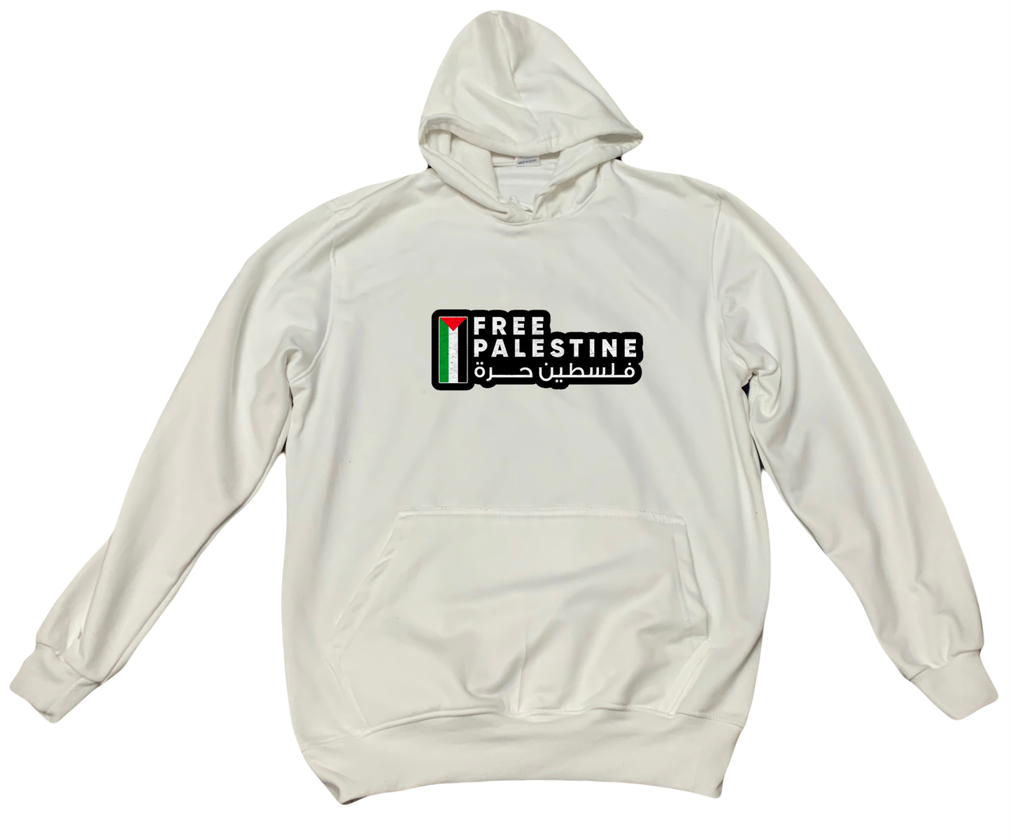 Palestine One Size hoodie White 18