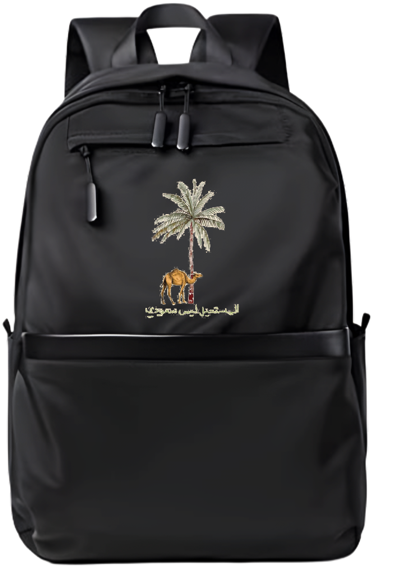 SaudIa Arabia saudi School Back bag bag 9