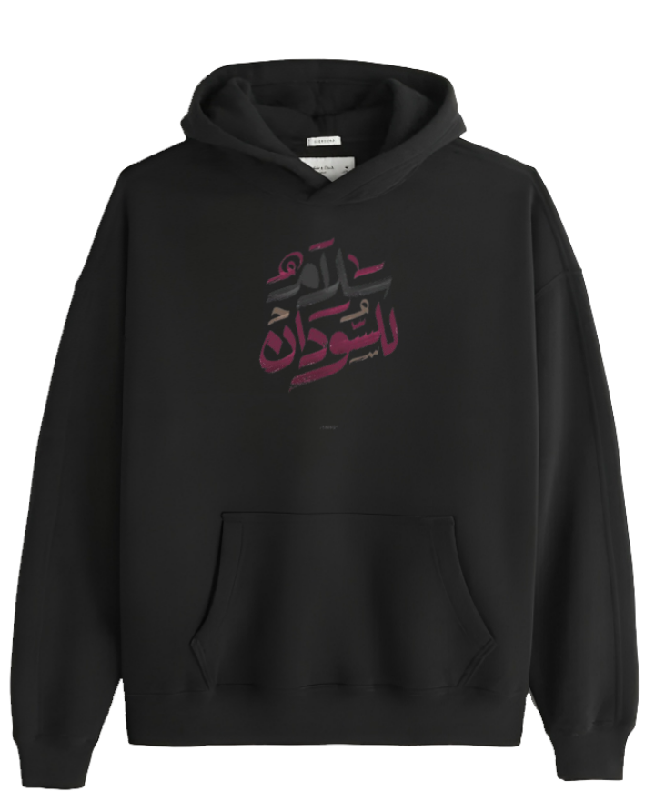 Sudan Oversize Hoodie Black 9