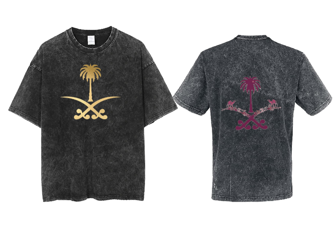 SaudIa Arabia saudi One Size t- shirt Washed 9