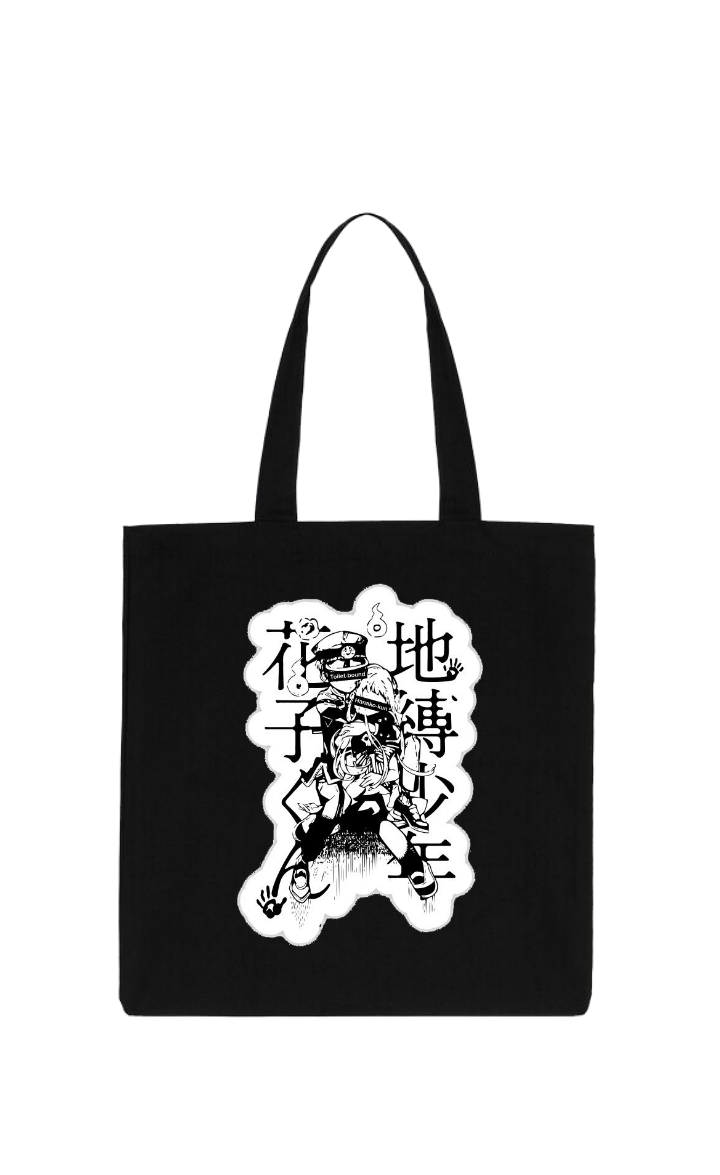 Hanako-kun tote bag Black 1
