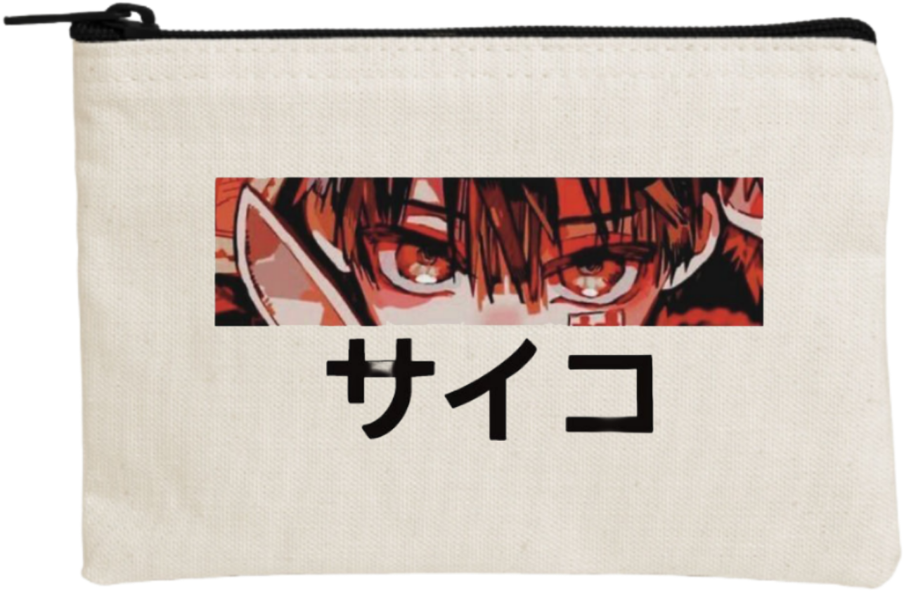 Hanako-kun wallet pencil case Beige 2