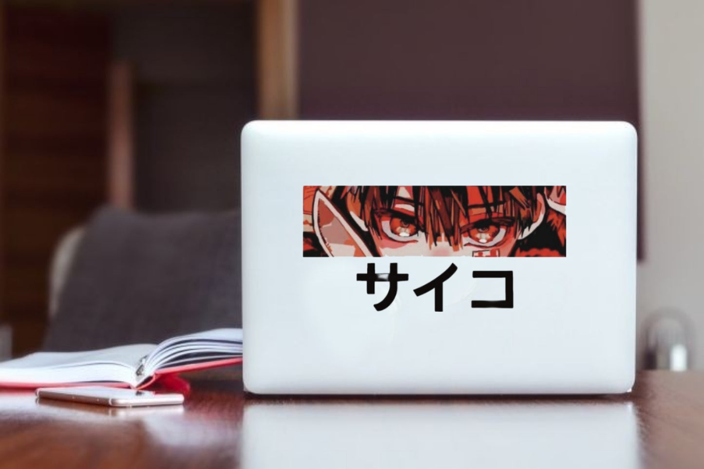 Hanako-kun Laptop Sticker 2