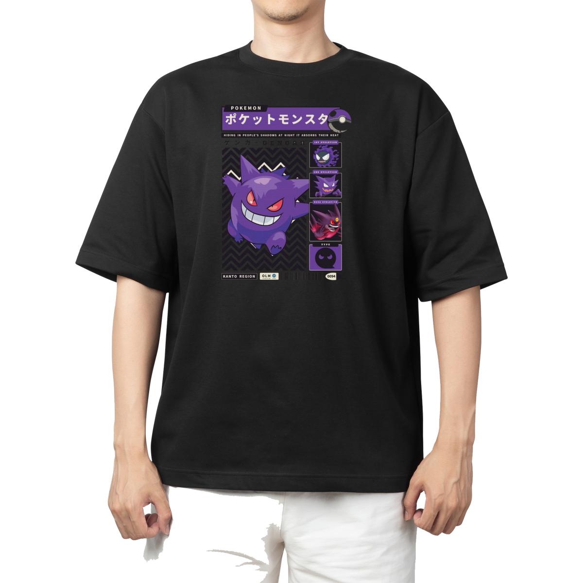 Gengar t- shirt One Size Black 1