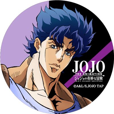 JoJo's Bizarre Adventure brooch 8