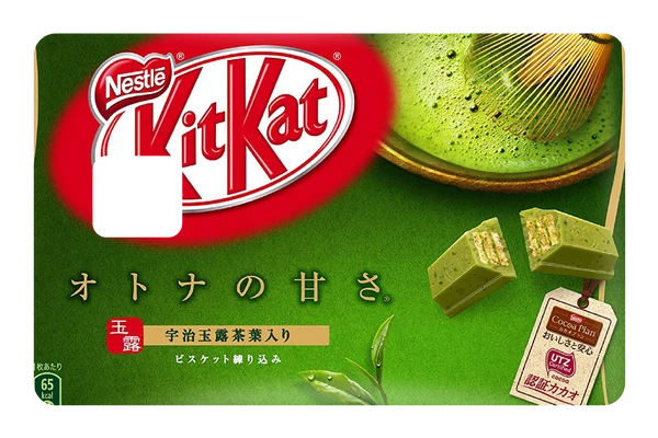 anime Kit Kat Matcha credit debit card skin