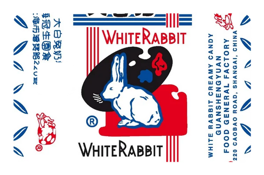 anime White Rabbit credit debit card skin