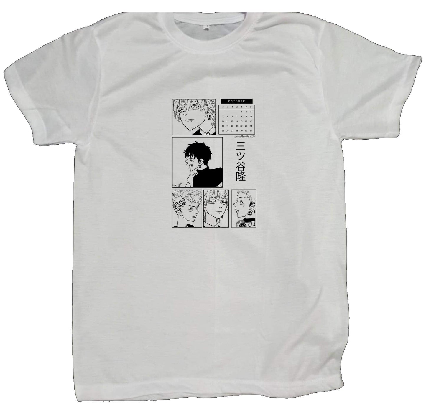 Tokyo Revengers t- shirt fat White 1