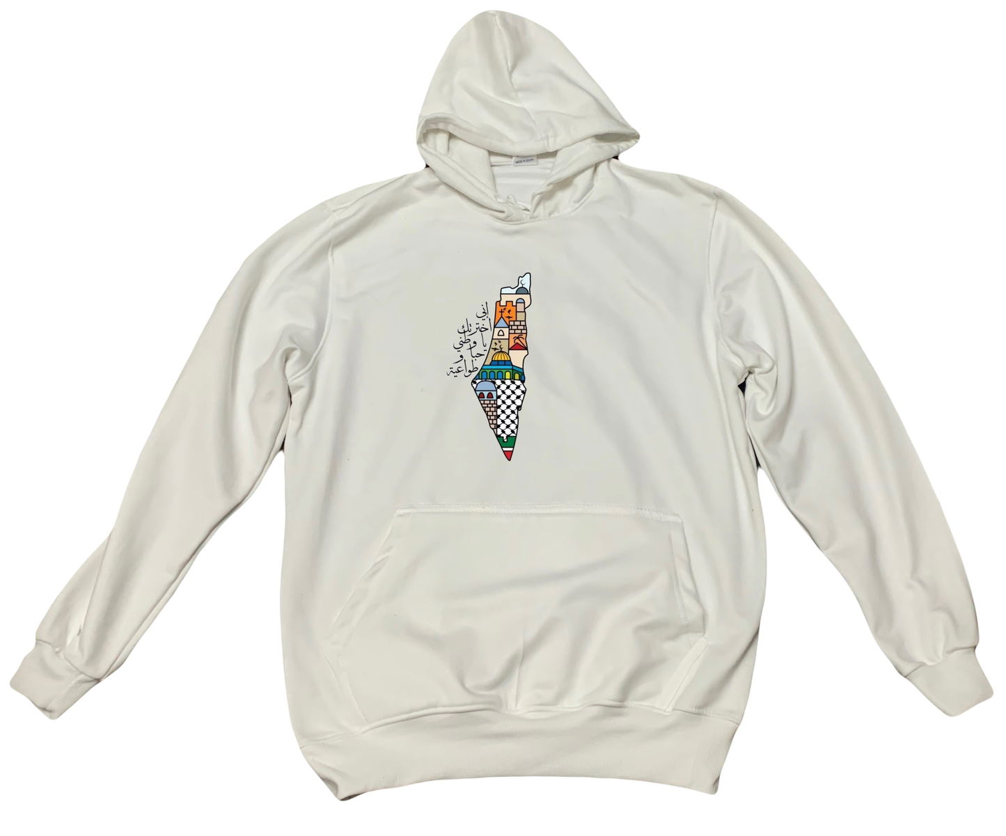 Palestine One Size hoodie White 1