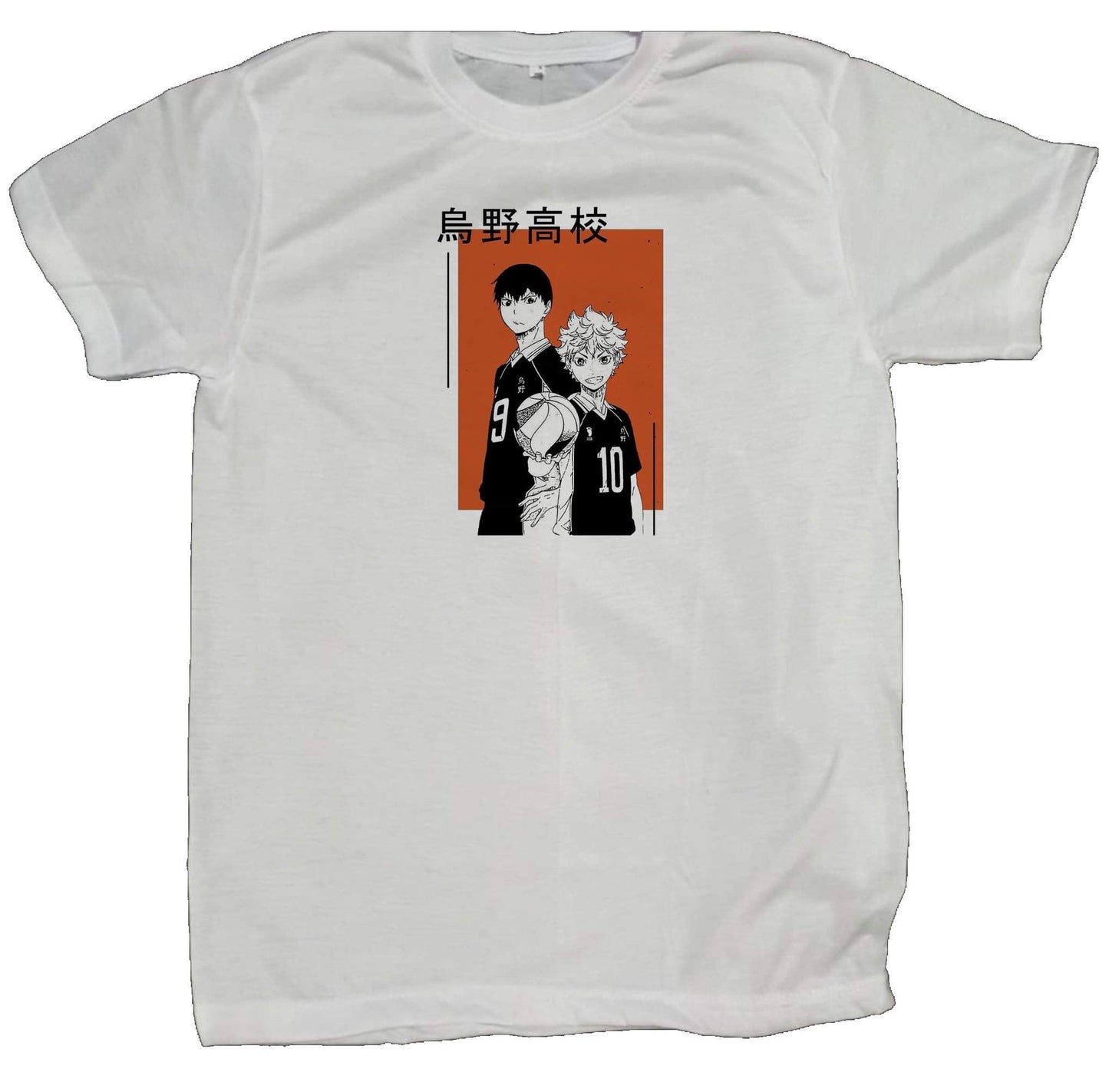Haikyu t- shirt fat White 1