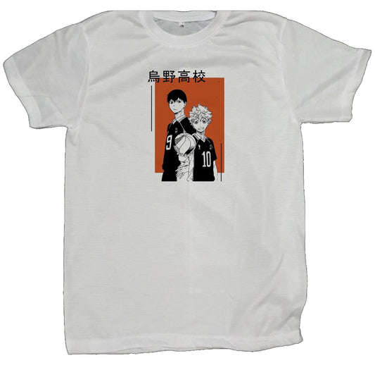 Haikyu t- shirt fat White 1