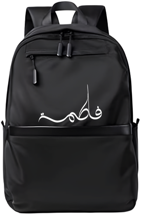 name School Back bag bag Fatima 102