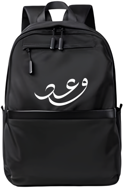 name School Back bag bag Waad  103