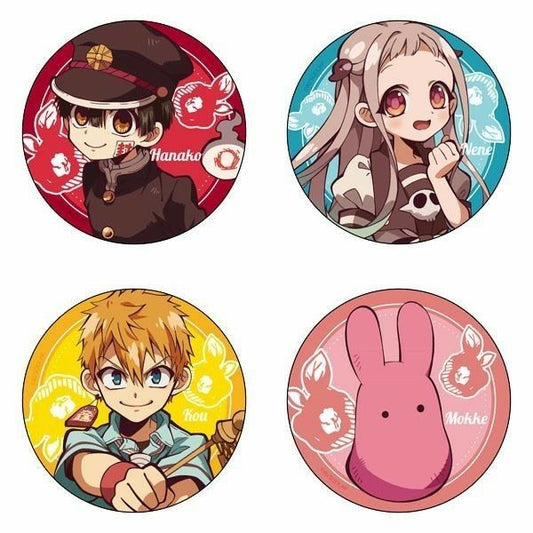 Jibaku Shounen Hanako-kun brooch 2