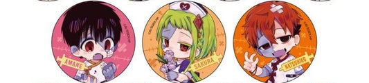 Jibaku Shounen Hanako-kun brooch 6