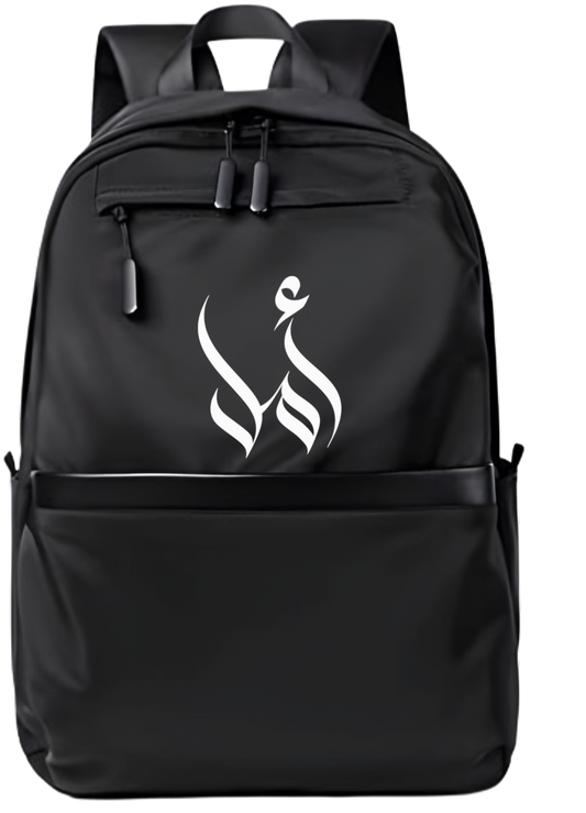 name School Back bag bag Amal 106