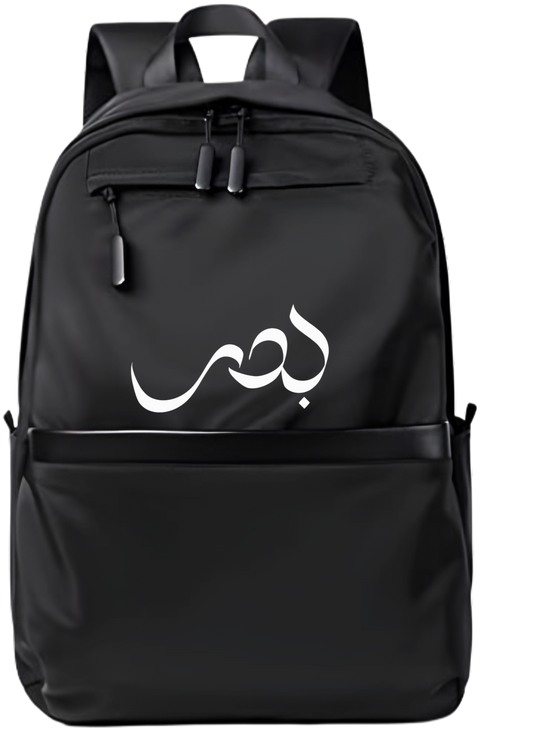 name School Back bag bag Badr  108
