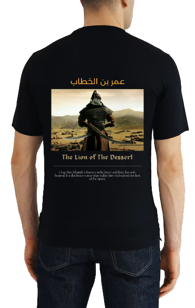 The Lion of The Dessert Back text One Size t- shirt Black Back 104