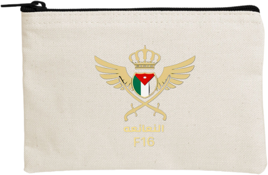 Jordan wallet pencil case Beige 10
