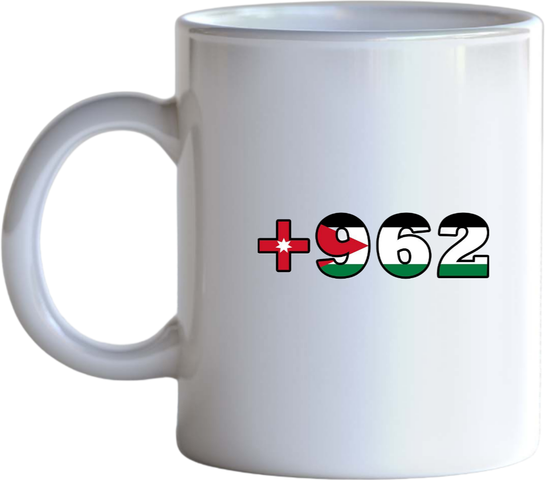 Jordan Mug 10