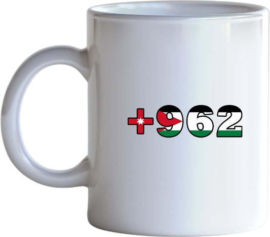 Jordan Mug 10