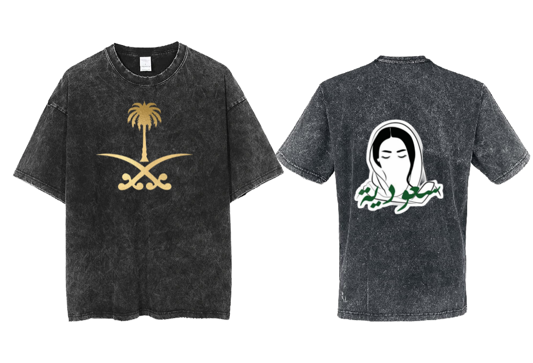 SaudIa Arabia saudi  One Size t- shirt Washed 10