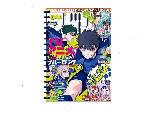 Blue Lock Notebook A5 10