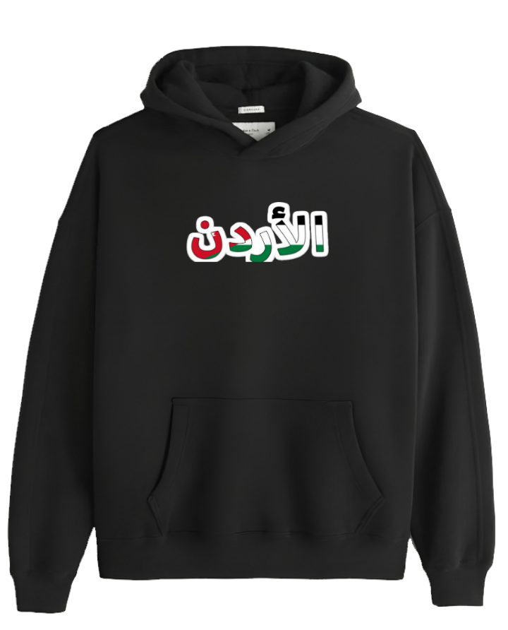 Jordan Oversize Hoodie Black 10