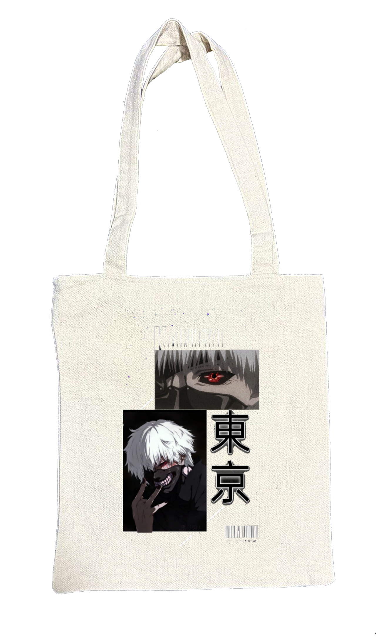 Tokyo ghoul tote bag beige 10