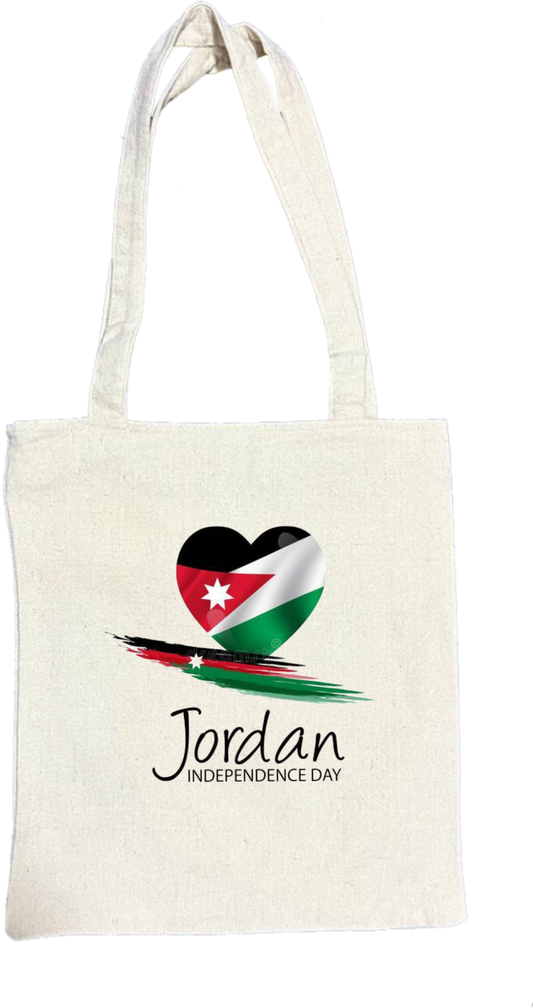 Jordan tote bag Beige 10