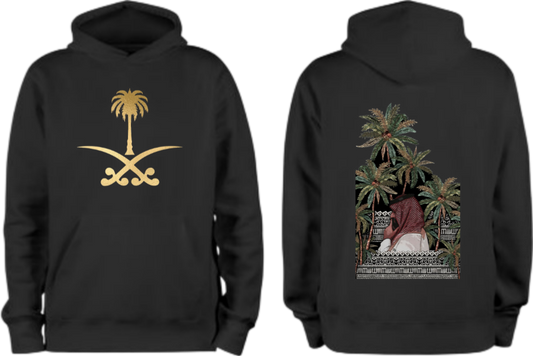 SaudIa Arabia saudi Oversize Hoodie Black 10