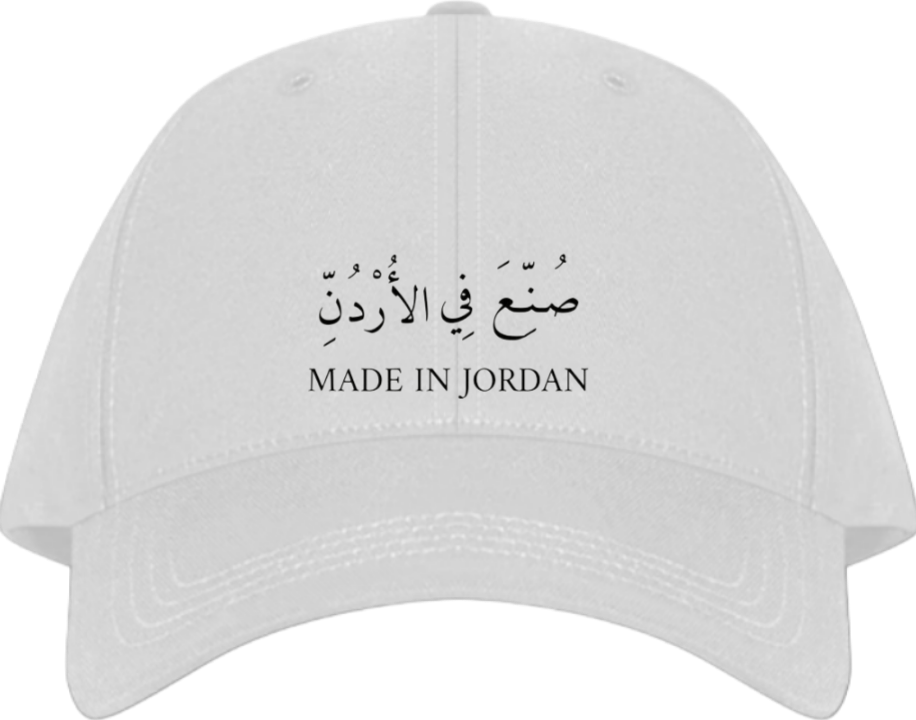 Jordan Baseball cap White 10