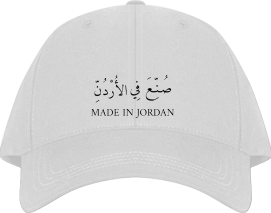 Jordan Baseball cap White 10