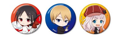 Kaguya-sama: Love Is War brooch 10