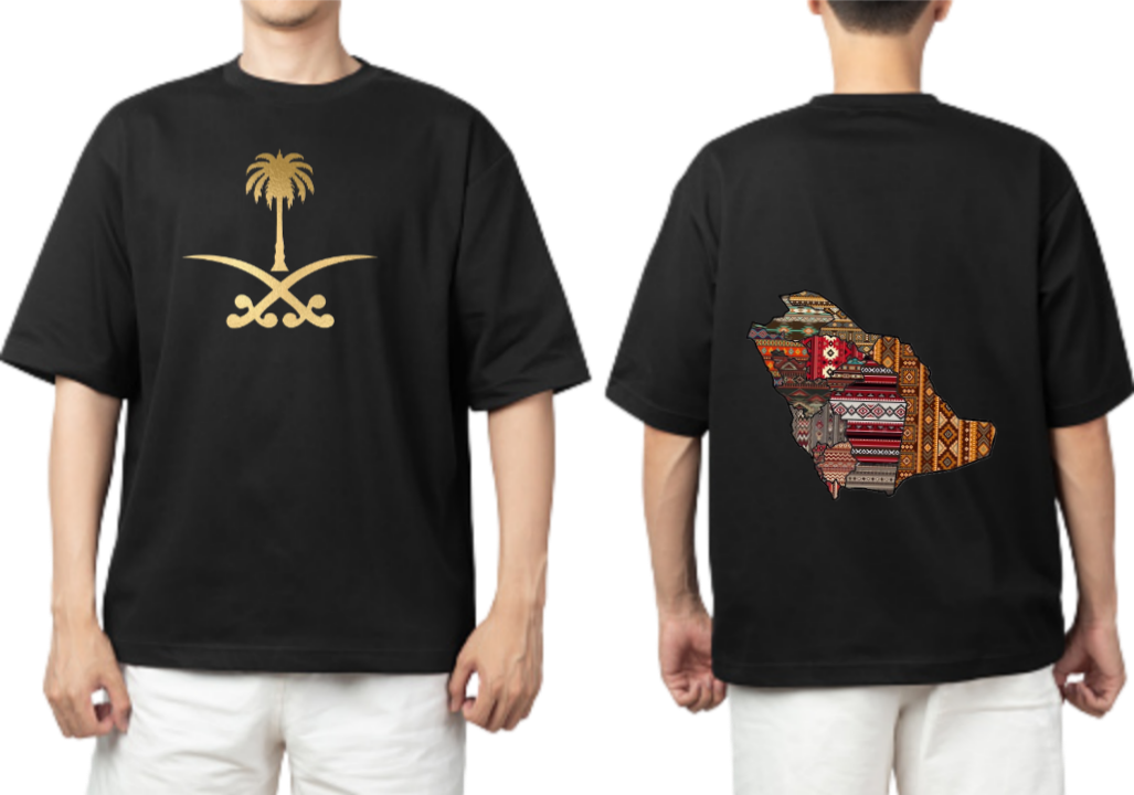 SaudIa Arabia saudi t- shirt Oversize Black 10
