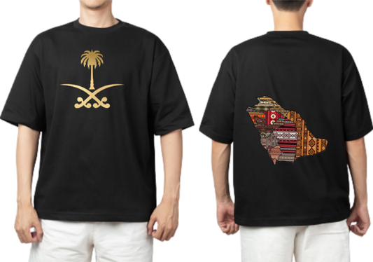 SaudIa Arabia saudi t- shirt Oversize Black 10